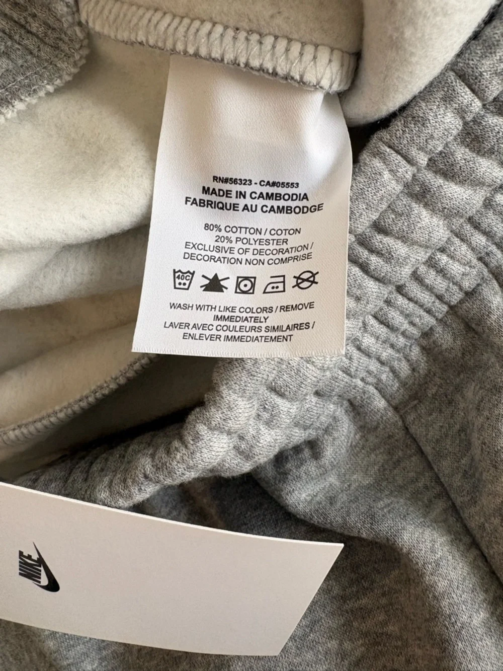 NWT Nike Light Gray High Rise Oversized Fit Fleece Jogger Sweatpants Size XL